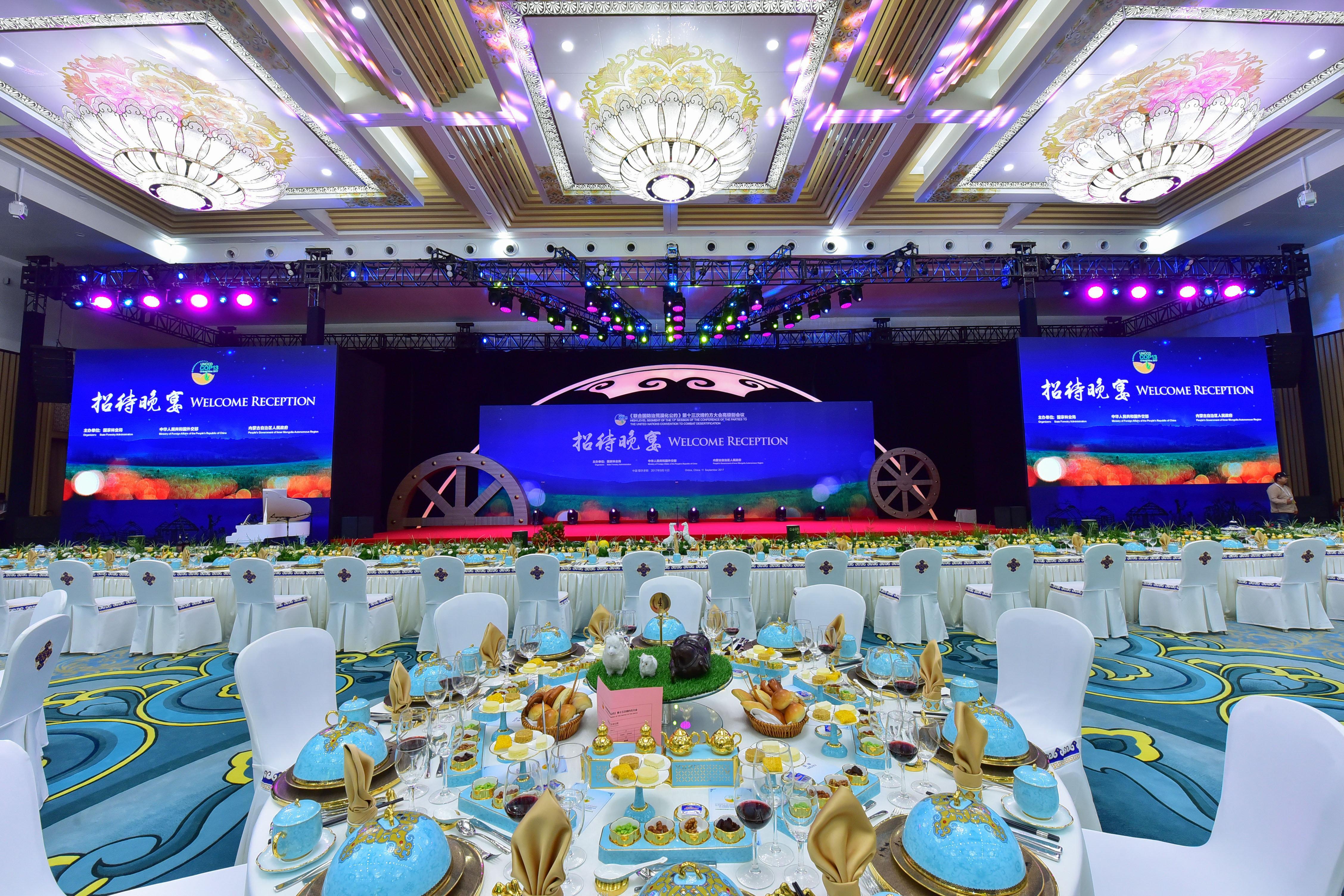 Crowne Plaza Ordos, An Ihg Hotel Экстерьер фото
