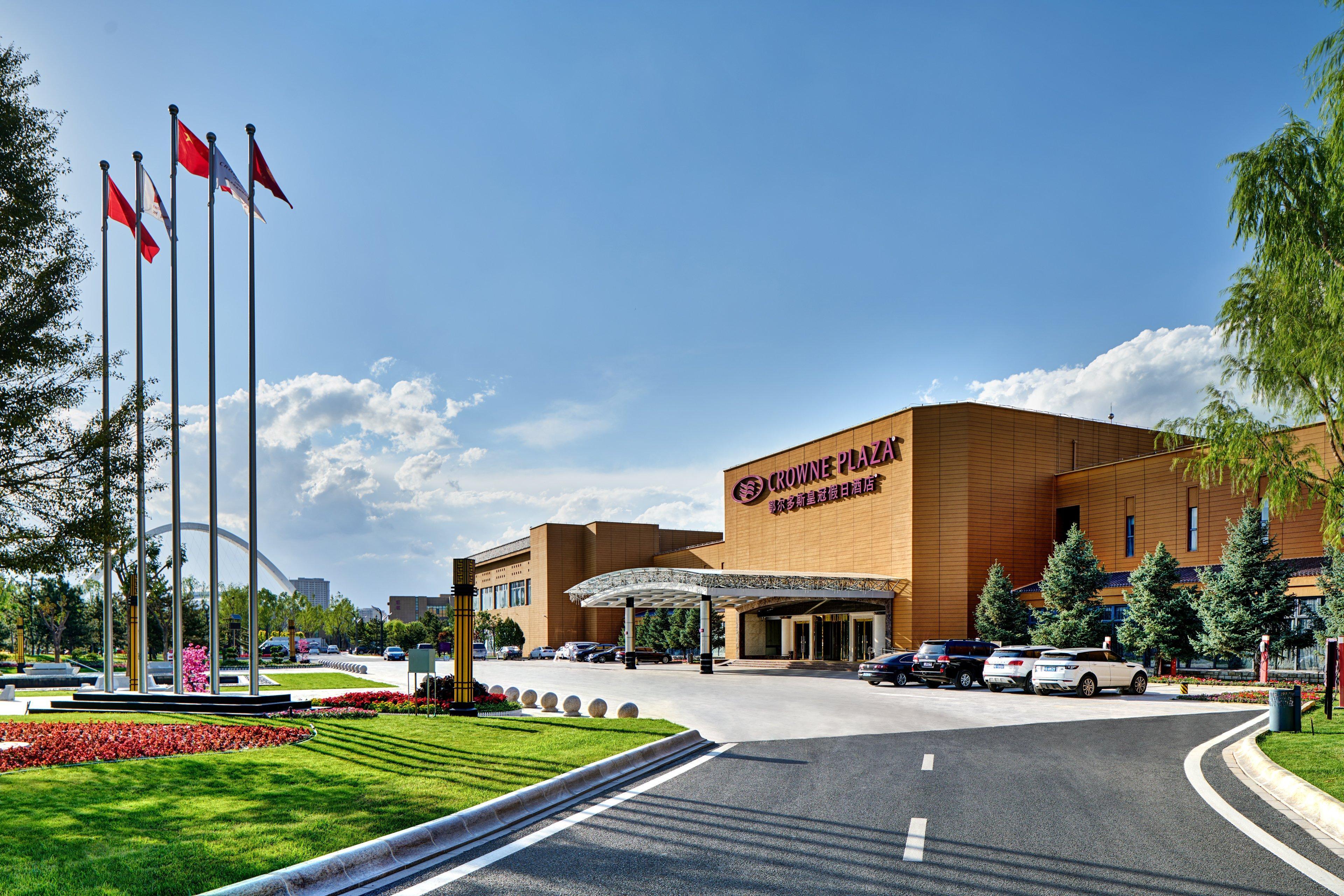 Crowne Plaza Ordos, An Ihg Hotel Экстерьер фото